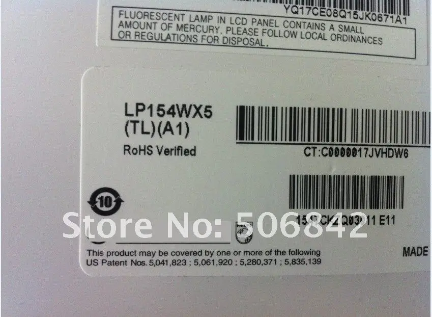 15," Ноутбук ЖК-дисплей экран LP154WX5(TL)(A1) LP154WX5 TLA1,+ 1280x800