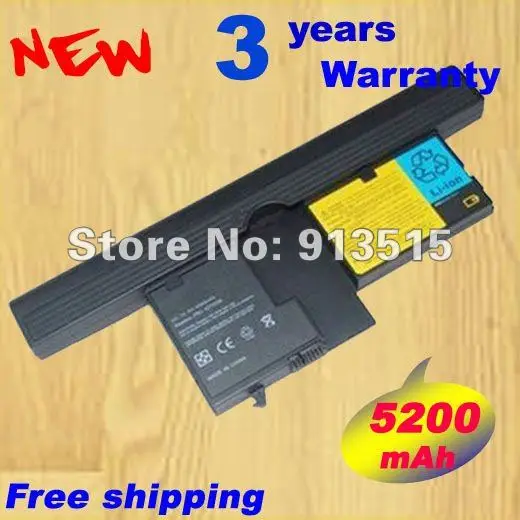 Высокое качество горячей + новое 8 cell Аккумулятор для ноутбука IBM Lenovo X61T FRU 42t5206 42t5251 черный Бесплатная доставка