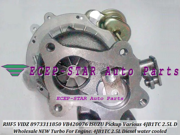 RHF5 VIDZ 8973311850 VA420076 VB420076 water cooled Turbo Turbine Turbocharger For ISUZU Pickup Various 4JB1TC 2.5L Diesel (1)