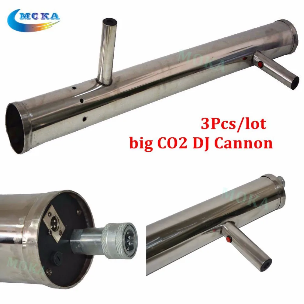 3pcs/lot CO2 Handhold dj Cannon DJ CO2 Gun For Wedding Party Stage Effect Lights High Quality
