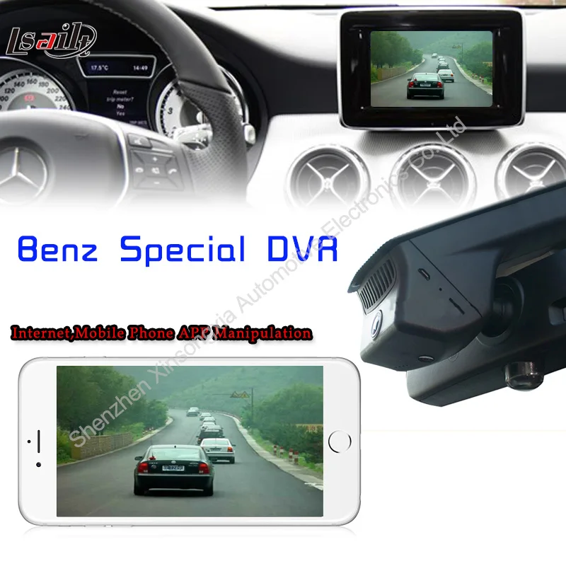 Mini Car DVRs Camera Full HD 1080P Built-in WIFI Hidden Installation Car DVR for Benz