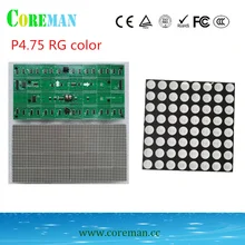 P4.75 светодиодный рекламный знак светодиодный модуль p10 светодиодный настенный светильник внутренний дисплей p3p2 32x64 светодиодный panel32x64 Светодиодная панель