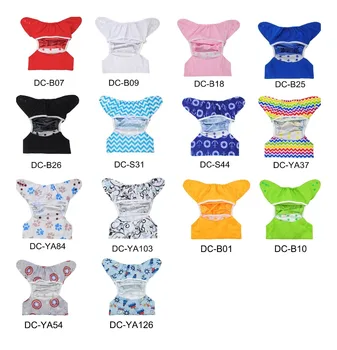 

ALVA Baby Polyester + PUL Double Gusset 20PCS Baby Diaper Covers