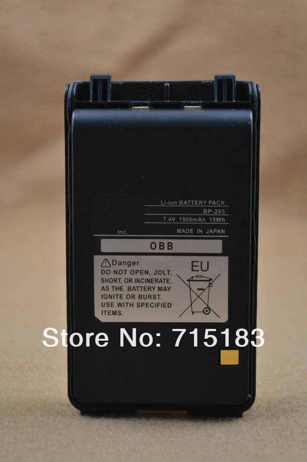 BP-265 7.4 В 1900 мАч литий-ионный Бэтти обновления для ICOM F3001/F3003/F3002/F4003/F4001/ f4003/IC-V80E