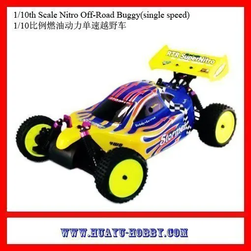 nitro car Stormer  1/10th Scale Nitro Off-Road Buggy(single speed) 94105 RTR