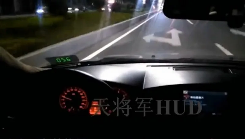 C60 HUD (6)