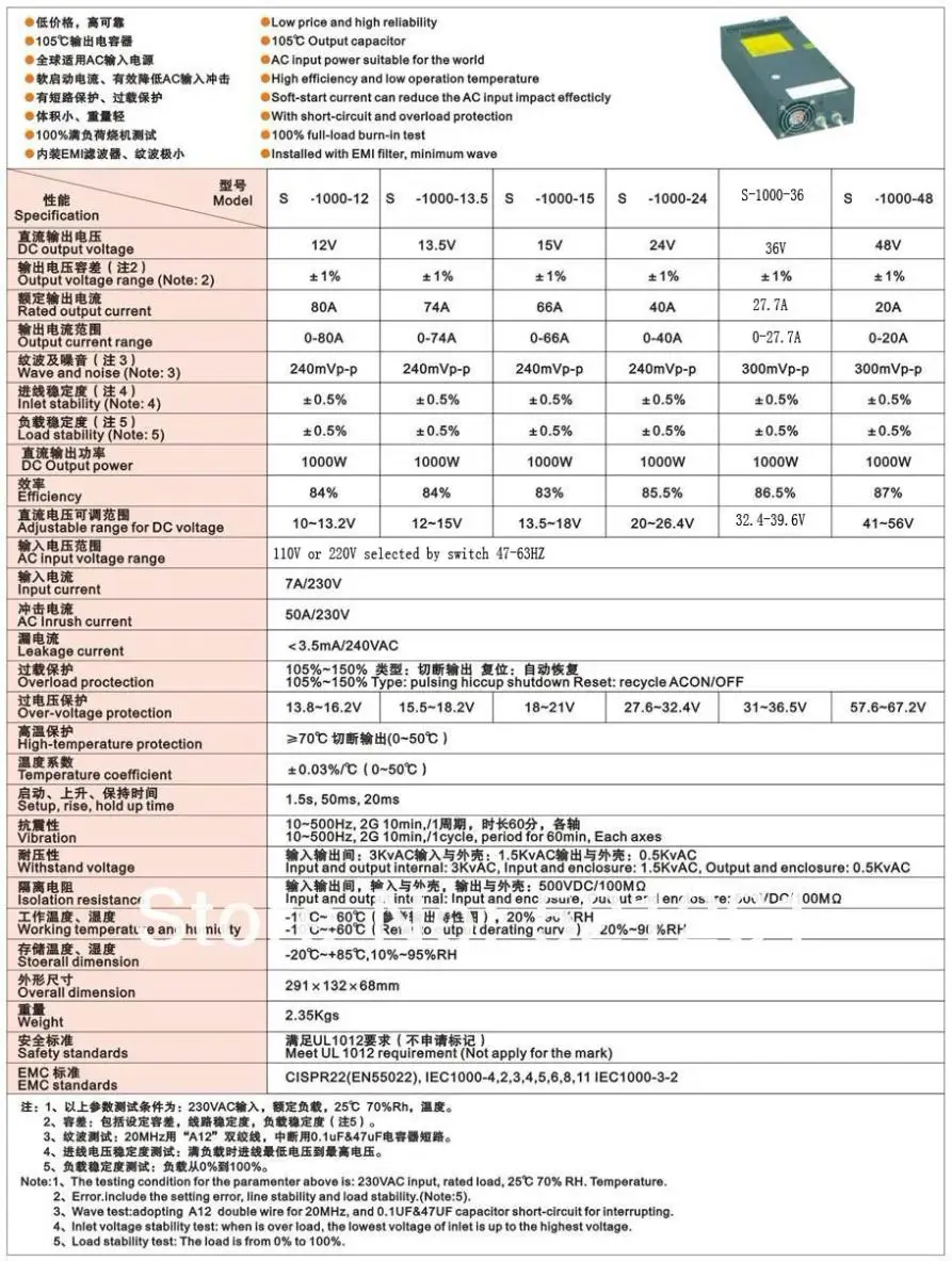 Мощность suply выход 36 В 28a 1000 Вт ac к dc питание 1000 Вт 36 В 28a вход 110 В или 220 В выберите по коммутатору высокое качество s-1000-36