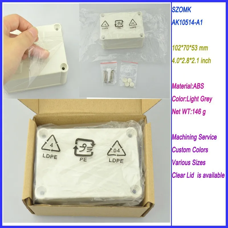 electrical waterproof plastic enclosure 1