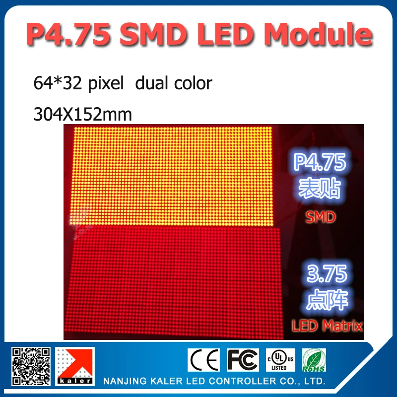

Indoor P4.75 RG Dual color SMD LED module 304*152mm 64*32 pixels for LED sign Board free shipping 2pcs
