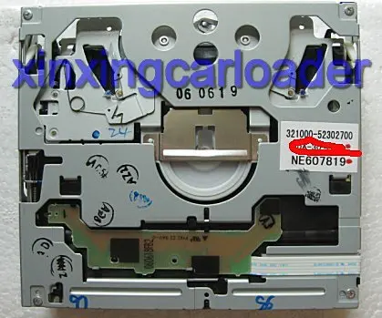 3 шт. Fuji погрузчик один диск CD DA-30