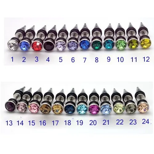 EM0012h