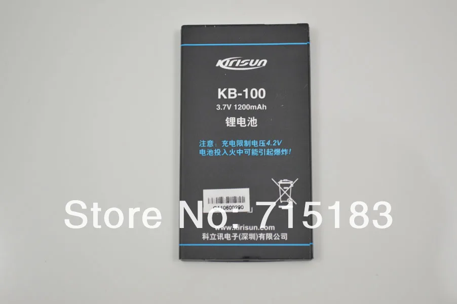 Kirisun PT100 UHF 400-470 мГц 3 Вт 99channel Профессиональный Коммерческая Хэм Портативный двухстороннее Радио