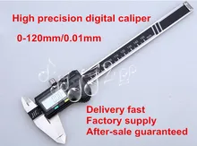 Buy Caliper 150 mm / 6 inch LCD electronic Digital Vernier Caliper stainless steel metal processing of high precision measuring tool