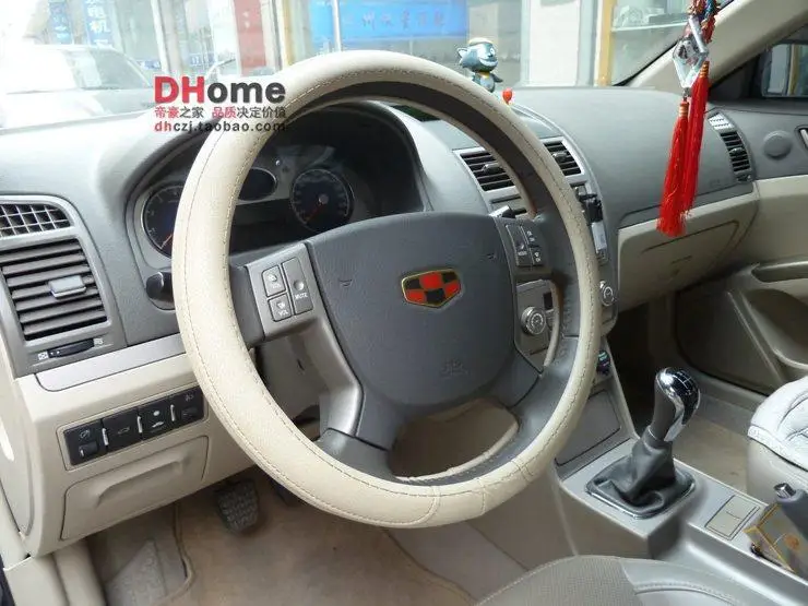 Для Geely Emgrand EC7 кнопки рулевого колеса EC7 автомобильные аксессуары автостайлинг