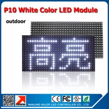 Напольный Водонепроницаемый белого цвета P10 Светодиодные панели рекламы 16x32 см светодиодный дисплей модуль