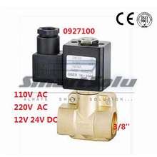 hign качество 3/8 дюймовый порт Размеры 16 бар давления DC24V NC Электрический соленоидный дозировочный клапан Модель 0927100