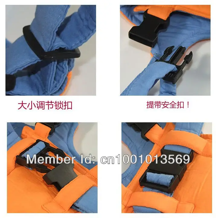 QQ20130713132012