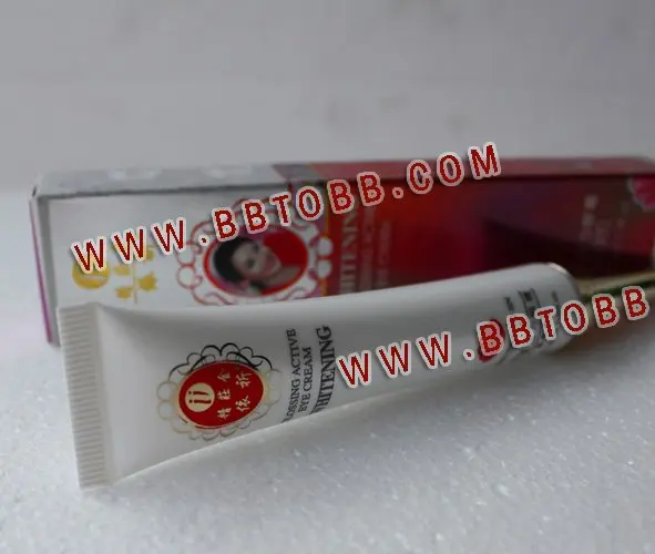 YiQi EyeCream40.jpg