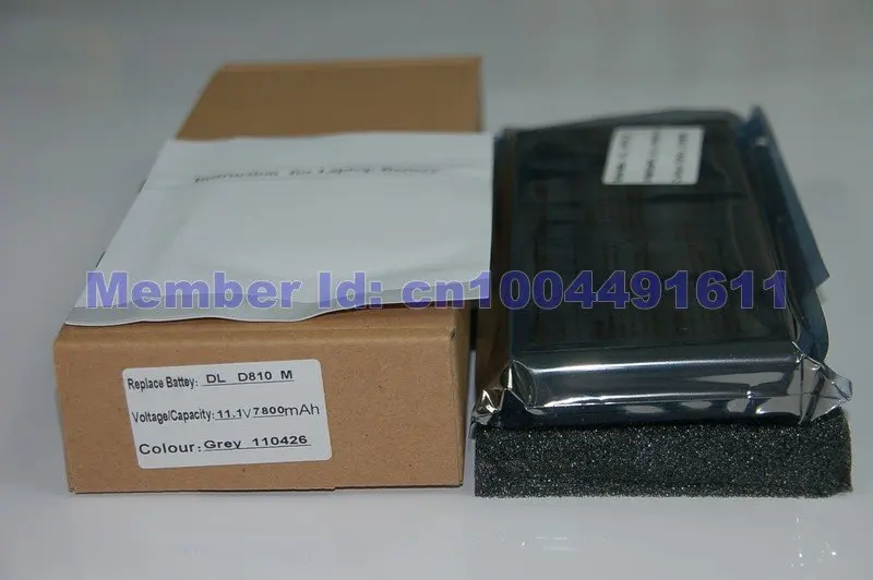 JIGU 9 клеток ноутбук Батарея для Dell Latitude D810 точность M70 310-5351 312-0279 C5331 C5340 D5505 D5540 F5608 G5226 Y4367