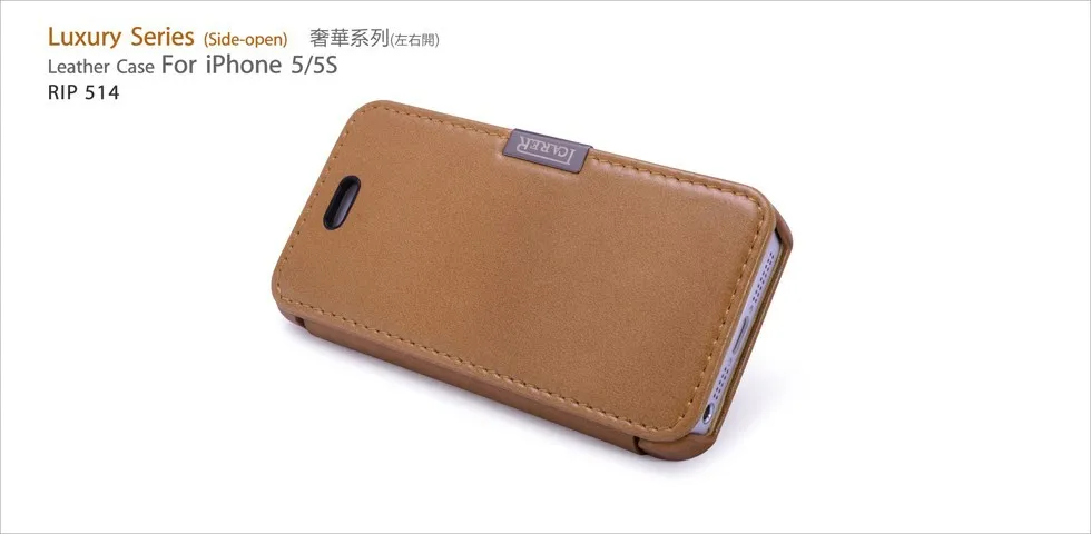 Новинка для iPhone 5 5S SE бренд icarer роскошный боковой открытый стиль натуральная кожа чехол для телефона 6 цветов
