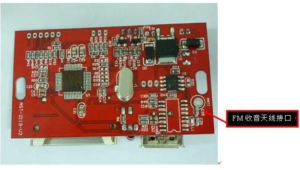 10 шт.(отправка ИК-пульт дистанционного управления) MP3 декодер USB/SD кард-ридер модуль датчика
