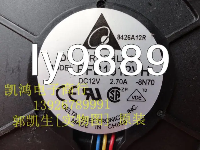 Для Delta BFB1012VH-8N70 12 V 2.70A 9733 9,7 см насилия Турбовентилятор+ вентилятор охлаждения