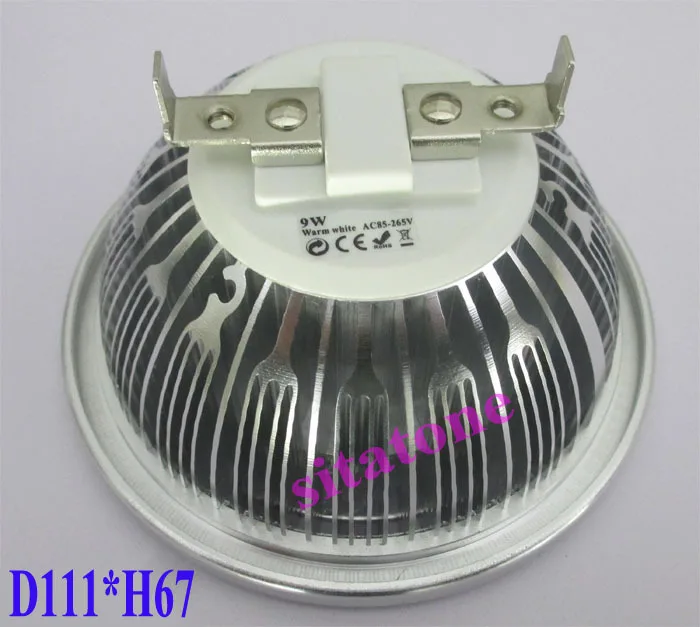 9W AR111 -2.jpg