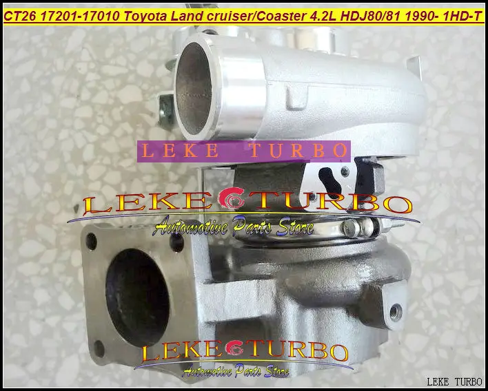 CT26 17201-17010 17201 17010 1720117010 Turbo для Toyota Landcruiser Coaster HDJ80 HDJ81 1990-01 1HD 1HD-T 1HD-FT 4.2L 160HP