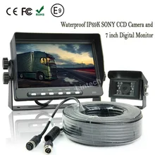 Car Rearview Reverse System with Sony CCD Camera Digital Monitor for Truck Trailer Tractor Heavy Duty Vehicle