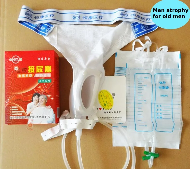 Медицинский качественный Улучшенный силиконовый Писсуар для мужчин и женщин