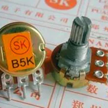 3 шт. WH148 одиночный шарнир/потенциометр громкости усилителя/потенциометр B5K-15mm/электронный компонент