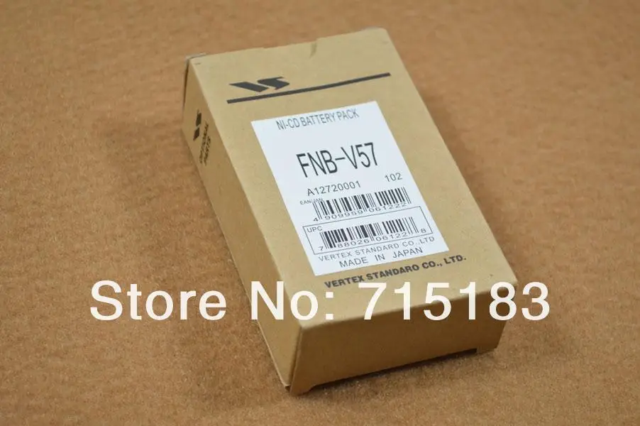 Vertex Стандартный fnb-v57 DC 7.2 В 1300 мАч Ni-MH repleacement Батарея пакет для VX-160 VX-168 VX-170 VX-177 vx-210a vx-218 VX-400