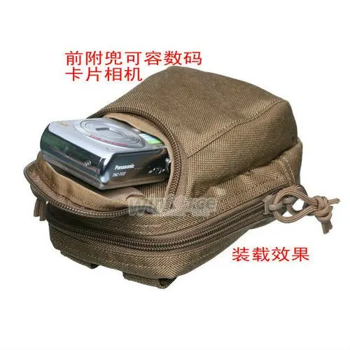 WU-23 EDC_5
