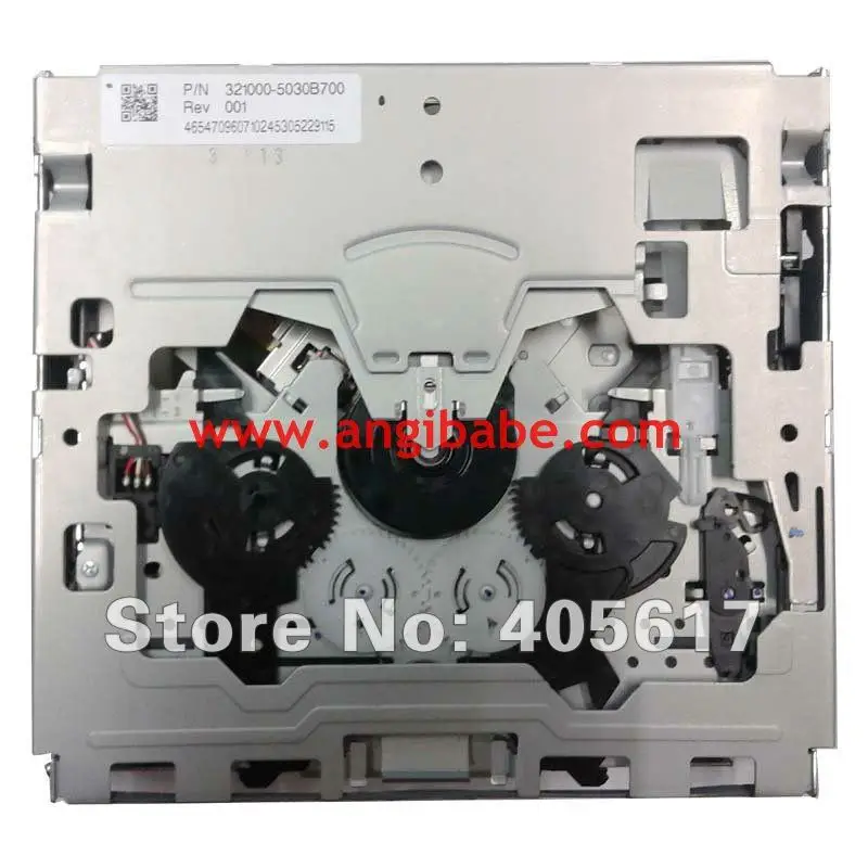 OPT726 Car CD mechanism, brand new and high quality