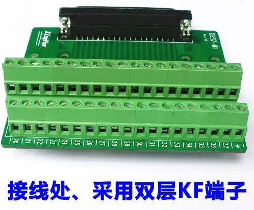 DB37 DR37 мужской 37pin порт к клеммному блоку адаптер конвертер PCB Breakout 2 ряда Din рейку монтажа