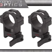 Векторная оптика 30 мм тактический быстросъемный прицел QD средней высоты крепление кольцо подходит для Пикатинни 1 пара Распродажа для прицела