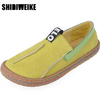 

SHIDIWEIKE Women Loafers Shoes Round Toe Casual Pattern Lady Flats Wide Shallow Slip-on Shoes Oxford Shoes for Women L205