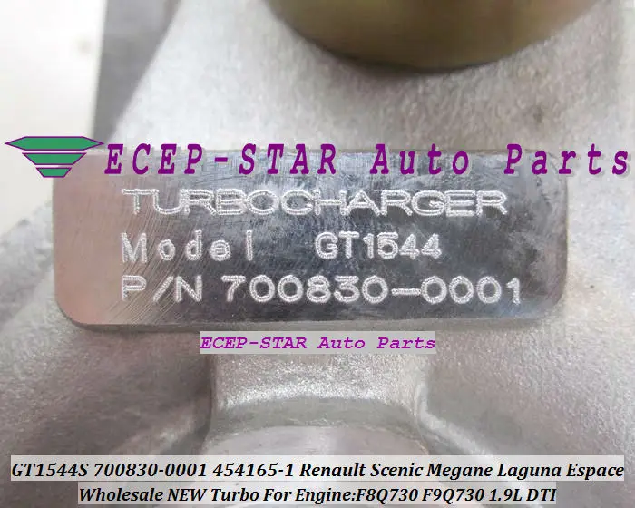 GT1544S 700830-0001 700830-0003 454165-0001 700830 Renault Scenic Megane Laguna Espace 1.9DTI F9Q730 1.9L turbocharger (6)