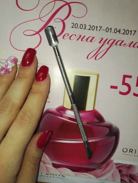 1 шт. из нержавеющей стали для удаления кутикулы, ложка-толкатель для ногтей, металлический очиститель для ногтей, инструмент для маникюра и педикюра