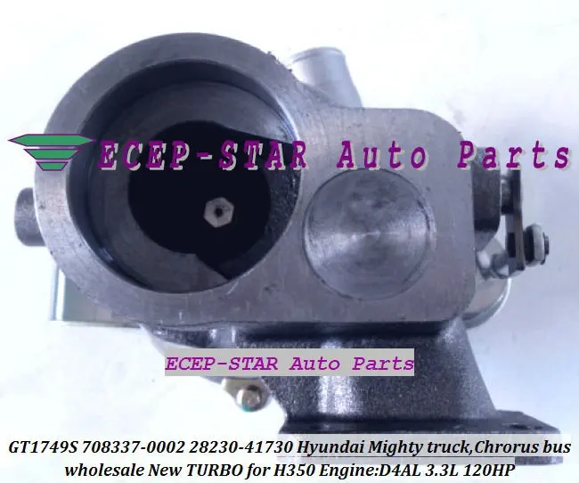GT1749S 708337-0002 28230-41730 KIA HYUNDAI Mighty truck Chrorus Bus D4AL 3.3L Turbocharger (5)