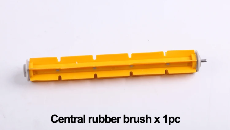 A325 Central rubber brush.jpg_.webp
