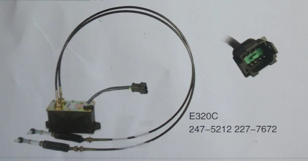 E320C 247-5212 227-7672