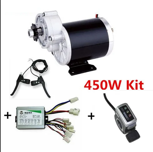 MY1020Z 450W 24V набор электродвигателей для электровелосипеда преобразования