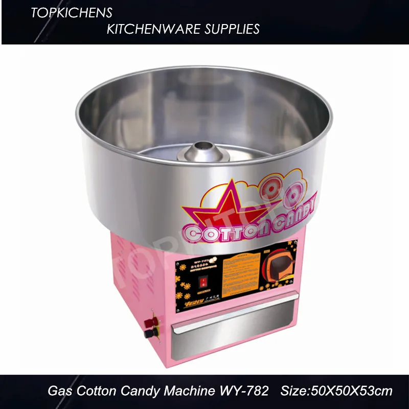 Gas cotton candy machine cotton floss machine WY 782 Simple Typefloss