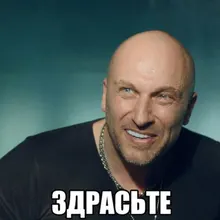 V***y