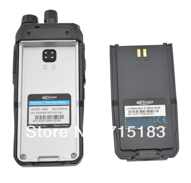 Kirisun K800 UHF 400-470 МГц 10 км иди и болтай walkie talkie DPMR цифровой Портативный двухстороннее радио