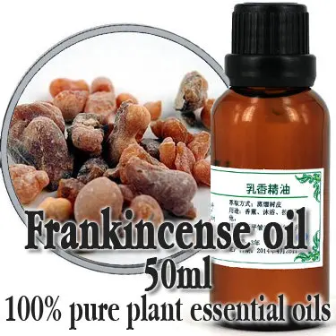 Бесплатная доставка уход за кожей 100% чистое растительное эфирное масло s Frankincense