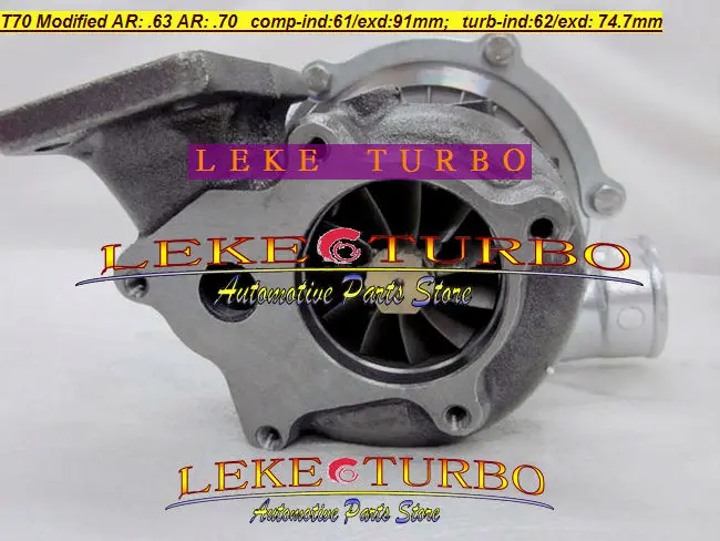 T70 AR .63 .70 Turbo Turbocharger (1)