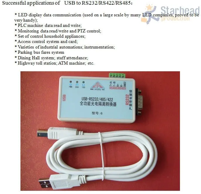 Полнофункциональный Оптический изолированный USB 2,0 к RS232 RS485 RS422 конвертер адаптер, FTDI FT232RL, поддержка Win7 WinCE Linux недорогая