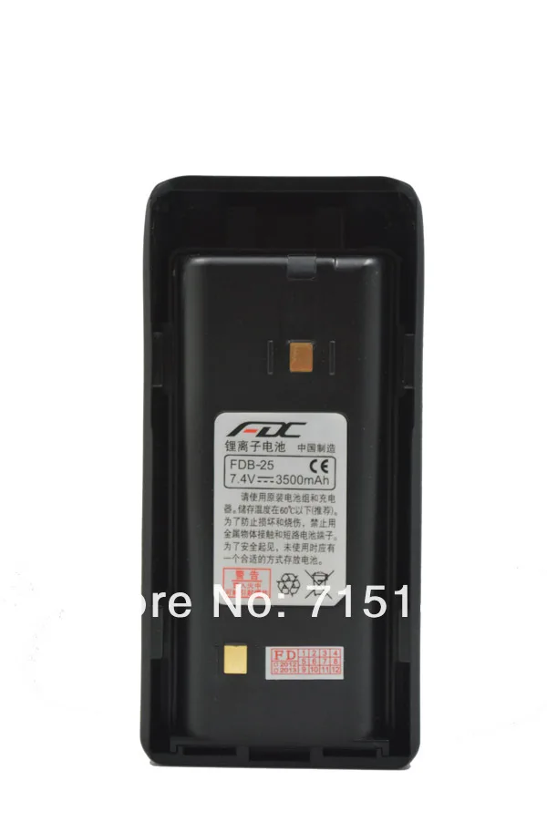 Исключительно DC 7,4 V 3500 mAh литий-ионный аккумулятор FDB-25 для FDC FD-850 Plus двухстороннее радио